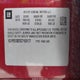 1G1PE5SB7G7103177 2016 Chevrolet Cruze Limited Lt auction photo thumbnail 9