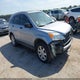 JHLRE38527C066314 2007 Honda Cr-V Ex auction photo thumbnail 1