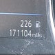 5N1AT2MT1KC813517 2019 Nissan Rogue Sl auction photo thumbnail 15