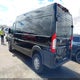 3C6LRVDG4ME542598 2021 Ram Promaster 2500 High Roof 159 Wb auction photo thumbnail 3