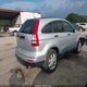 5J6RE3H49BL023869 2011 Honda Cr-V Se auction photo thumbnail 4