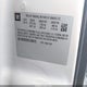 2G1WC5E35C1285815 2012 Chevrolet Impala Ltz auction photo thumbnail 9