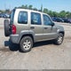 1J8GL48K64W130749 2004 Jeep Liberty Sport auction photo thumbnail 4