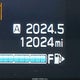 JF2SKADCXRH482635 2024 Subaru Forester Premium auction photo thumbnail 15