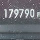 5NPEB4AC9CH401070 2012 Hyundai Sonata Gls auction photo thumbnail 13