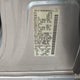 5N1AN08U98C523049 2008 Nissan Xterra S auction photo thumbnail 9
