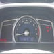 2HGFG11828H518491 2008 Honda Civic Ex auction photo thumbnail 7