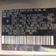 5TDZT38A35S254402 2005 Toyota Sequoia Limited V8 auction photo thumbnail 9
