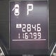 4S4BRBAC2A3349725 2010 Subaru Outback 2.5I auction photo thumbnail 12