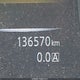 5N1AT2MV7GC860107 2016 Nissan Rogue S/Sl/Sv auction photo thumbnail 16