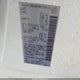 5N1AR2MN0EC612986 2014 Nissan Pathfinder Platinum auction photo thumbnail 9