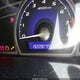 1HGFA16827L143925 2007 Honda Civic Ex auction photo thumbnail 15
