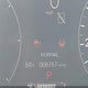 2HKRS6H94SH801804 2025 Honda Cr-V Hybrid Sport Touring auction photo thumbnail 16