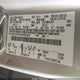 1FMCU0HX2DUC67329 2013 Ford Escape Sel auction photo thumbnail 9