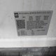 3GNAXUEV1NL259318 2022 Chevrolet Equinox Awd Lt auction photo thumbnail 9