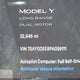 7SAYGDEE8PA059111 2023 Tesla Model Y Awd/Long Range Dual Motor All-Wheel Drive auction photo thumbnail 15