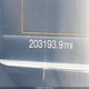 3LN6L2LU9GR607970 2016 Lincoln Mkz Hybrid auction photo thumbnail 16