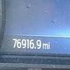 1FMSK7FH8LGC00446 2020 Ford Explorer Limited auction photo thumbnail 16
