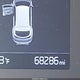 KNDPM3AC2L7674059 2020 Kia Sportage Lx auction photo thumbnail 16
