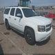 3GNFK16317G229697 2007 Chevrolet Suburban 1500 Lt auction photo thumbnail 1