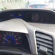 2HGFB2F50CH535124 2012 Honda Civic Lx auction photo thumbnail 7