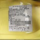 1FAFP40482F213686 2002 Ford Mustang auction photo thumbnail 9