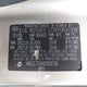 KNDJC735485856718 2008 Kia Sorento Lx auction photo thumbnail 9
