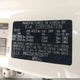 KNDJ23AU7N7156777 2022 Kia Soul Lx auction photo thumbnail 9