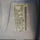 5N1AN08W26C507399 2006 Nissan Xterra S auction photo thumbnail 9