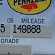 1D4HB48N05F510716 2005 Dodge Durango Slt auction photo thumbnail 16