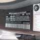 WDDHF5KB1EA919705 2014 Mercedes-Benz E 350 auction photo thumbnail 9