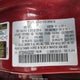 JM3TB2MA5A0220801 2010 Mazda Cx-9 Grand Touring auction photo thumbnail 9