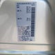 1N4AZ1BV3PC562787 2023 Nissan Leaf S 40 Kwh auction photo thumbnail 9