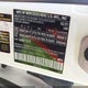 4JGFF5KE2NA598796 2022 Mercedes-Benz Gls 450 4Matic auction photo thumbnail 9