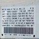 SHSRD78814U253147 2004 Honda Cr-V Ex auction photo thumbnail 9