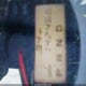2T3ZF33V99W011120 2009 Toyota Rav4 auction photo thumbnail 7