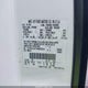 1FTPX14574NB22224 2004 Ford F-150 Fx4/Lariat/Xl/Xlt auction photo thumbnail 9
