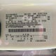 1FTFW1E82PFB30642 2023 Ford F-150 Lariat auction photo thumbnail 9