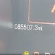 1FA6P8CF6H5320772 2017 Ford Mustang Gt auction photo thumbnail 15