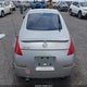 JN1AZ34E23T004820 2003 Nissan 350Z Touring auction photo thumbnail 16
