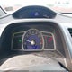 2HGFA1F52AH588675 2010 Honda Civic Lx auction photo thumbnail 7