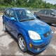 KNADE163666109673 2006 Kia Rio5 Sx auction photo thumbnail 1