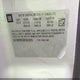 2G1WF5E35D1221816 2013 Chevrolet Impala Ls auction photo thumbnail 9