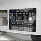 5XYZTDLB4FG292502 2015 Hyundai Santa Fe Sport 2.4L auction photo thumbnail 9