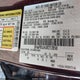 3FA6P0LU4JR212850 2018 Ford Fusion Hybrid Se auction photo thumbnail 9