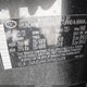 5NMS64AJ4PH626604 2023 Hyundai Santa Fe Xrt auction photo thumbnail 9