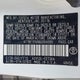 4T1BF1FK8GU264099 2016 Toyota Camry Se auction photo thumbnail 9