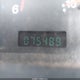 1J4FA39S04P788881 2004 Jeep Wrangler X auction photo thumbnail 7