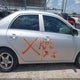 1NXBU40E79Z117219 2009 Toyota Corolla Le auction photo thumbnail 13