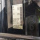 1N4AA5AP7DC817115 2013 Nissan Maxima 3.5 S auction photo thumbnail 9